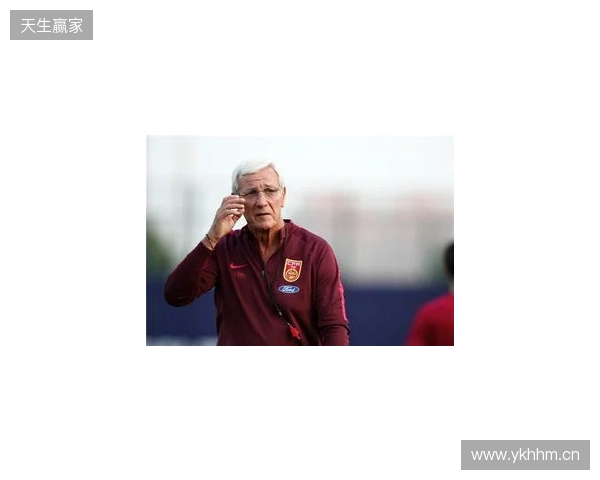 卡帅：当年里皮邀请我执教广州 3个月后他离开 俱乐部把我也开了