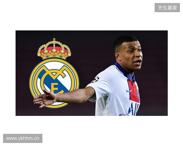 米亚托维奇：皇马症结不在姆巴佩；英超联赛就是现实版的欧超