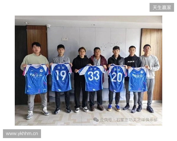 冀媒:石家庄功夫将赴云南高原冬训,俱乐部注重阵容的年轻化