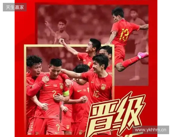 新华社预热U23国足：打铁仍需自身硬，打出拼搏作风才是最为关注