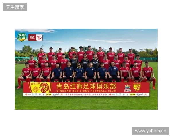 青岛红狮官方：宗可一、黄钰轩、姚致宇、胡红伟等6人加盟球队