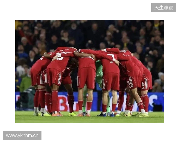 TA：受本土培养规则限制，利物浦下赛季的阵容可能会过于年轻