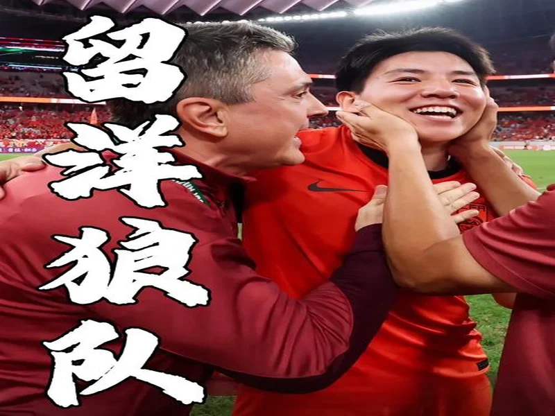 徐彬首秀！狼队U21今日比赛开放少量票，成人票价3镑青少年仅1镑