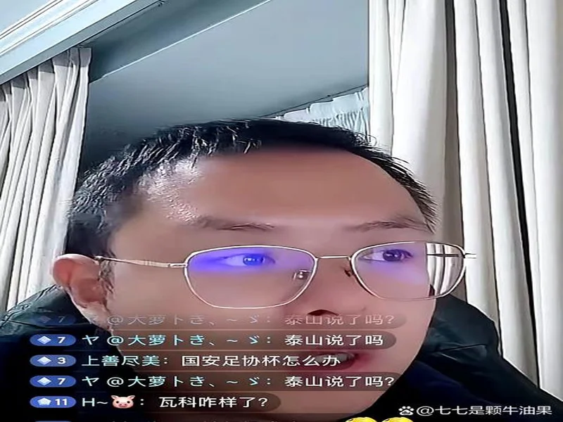 苗原谈泰山引援:账户里有200万水平购买力 但文旅决策尽量少花钱